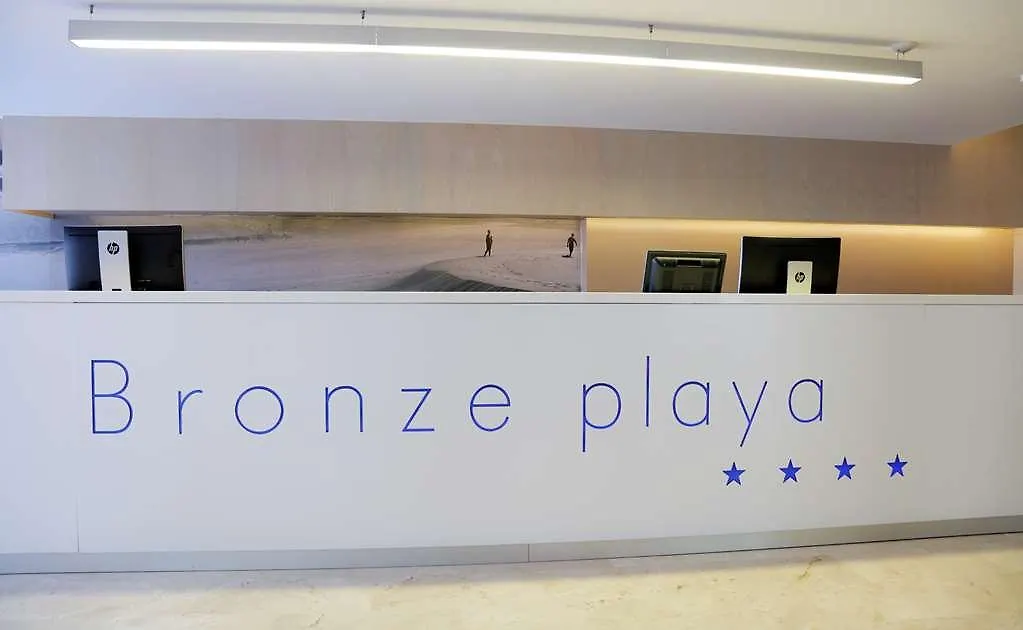 ****  Akeah Broncemar Hotel Playa del Inglés Espanha